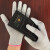 LARD-LSP S号 碳纤维涂指手套防静电碳纤维手套PU涂指涂掌手套碳纤维涂指手套10双