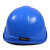 代尔塔DELTAPLUS 安全帽 工地防砸减震 建筑工人电力施工工程安全帽 102011蓝色