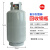 冷媒回收钢瓶22kg/50kg空调雪种制冷剂回收R134R410r22R404r407罐 50KG钢瓶【冷媒通用】