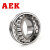AEK/艾翌克 美国进口 22207CCK/W33调心滚子轴承 钢保持器 锥孔 【尺寸35*72*23】