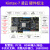 野火FPGA开发板 XILINX Kintex-7 K7开发板XC7K325T 视频图像处理 K7-凌云开发板+Xilinx下载+5寸+ADDA