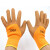 哥尔姆 手套 加厚 乳胶发泡 防护手套 耐磨防滑 劳保手套 浸胶手套（12付）ST509