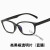 焊工蓝光强光眼镜子眼睛辐射电焊护目镜防外线防护眼镜平光镜 外黑内紫红框蓝膜