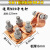 铜铝变压器线夹佛手抱杆线夹SBTGM12420设备线夹端子电力金具  ONEVAN 铜SBT-M20