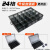 坤茂（KUNMAO）KM-1001多格零件盒透明塑料盒电子元器件盒小螺丝分格盒（半拆卸24格）