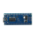 丢石头 Arduino开发板 UNO NANO 单片机 AVR开发板 入门实验板 【不带线】兼容版Nano未焊排针Type-C接口