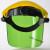 恒百思头戴式电焊面罩氩弧焊工防护辐射紫外线眼镜面具打磨做饭面屏焊帽 正旺透明面罩套装
