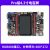 野火i.MX6ULL开发板 ARM A7 Linux开发板IMX6ULL核心板金手指接口 6ULL-F1 Pro板_NAND版本