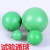 溥畔PVC通球管道实验球塑料通球排水管试验球 塑料通球50 75 110 160 整套4个球