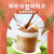 果咖（FRUTTEE）拿铁咖啡三合一奶香咖啡粉 泰国原装进口生椰拿铁 椰子白咖啡盒装 椰子白咖啡(35g×15条)*2盒