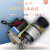裕祥ISHAN电动泵YGL-G120冲床自动润滑泵YGL-G200浓油泵侧至柒定制 马达+减速箱(380V)