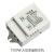 智能控制DIY搭配学习型433射频遥控接收器全屋照灯具改装模块 控制1-13路 遥控器