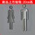 创意亚克力卫生间门标牌男女洗手间标识牌2F厕所古铜色标示牌 古铜色 20x6cm