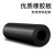 橡胶垫工业黑色皮垫防震防滑耐磨厚减震胶皮绝缘板橡皮软耐油垫片 1米宽整卷6mm(足4.6米左右)