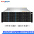 火蓝存储（hoodblue）TS3024万兆nas网络存储器24盘位存储共享磁盘阵列TS3024-2RP-0TB
