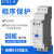 适用ZYD1相序保护器电梯水泵三相电源缺断相保护继电器XJ12 RD6 X
