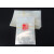 加厚20丝尼龙真空包装袋透明压缩袋抽真空熟食塑封口腊肉商用 35*50cm*20丝（100个）