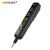 ANTELVESAN89智能数显电压测电笔电工专用零火线多功能高精度感应 AN89官方标配