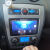 轩航现代04-09老款酷派安卓中控大屏导航一体机智能车机 8核(8G+256G)+DSP+Carplay安装 官方标配