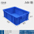塑料周转箱长方形物流加厚带养龟箱 4号箱410x300x150 无盖