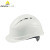 代尔塔安全帽 工地施工建筑电力工程领导监理 劳保 防砸国标 头盔 可印字 白色 102012 定制
