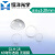 GLH18-K9球形透镜无镀膜直径1-20mm光学空心玻璃珠光纤光束耦合准 GLH18-0015 1.50