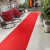 一次性红地毯 迎宾红地毯 婚庆红地毯 开张庆典红地毯 展会红地毯 红色一次性约2.2毫米 4米宽50米长