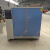 厂家供应 标准恒温恒湿养护箱 混凝土养护箱 试块养护箱 SHBY-60B普通款