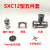 SXC-12型台式商用绞肉机碎肉宝配件MM12型刀绞龙螺杆手轮篦子通用 12型铁款4mm孔板 铸铁款