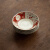 同合日本进口美浓烧赤绘樱花兔子餐盘五件套日式家用陶瓷盘子套装 赤绘樱花兔中盘五件套