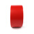 谋福CNMF  警示胶带 地板胶带斑马线胶带 安全警示胶带 地面标识警戒线 （ 加宽6cm款 红色）84828