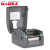 科诚（GODEX) 标签打印机 G500U 热敏不干胶标签二维码条码机 物流快递电子面单打印机 桌面型 24803