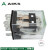 爱克斯10A电磁小型二开二闭中间继电器 ARL2F-LAC/DC24V220V银点 AC (交流) 6V ARL2F-L (带灯)