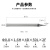 奧滕（AUTDA）55度钨钢涂层铣刀CNC数控刀具小径2刃立铣刀 0.8x1.6Hx4Dx50LX2F