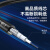 胜为（shengwei）室外铠装12芯单模光纤线 GYXTW中心管式室外架空光缆 2000米BGYX0122