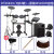 YAMAHA雅马哈电子鼓DTX6KX成人儿童电鼓专业演奏静音架子鼓 DTX6K2X(5鼓4镲)+原装MS45DR音箱
