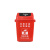 垃圾分类垃圾桶四色大号厨房厨余可回收带盖大容量商用环卫桶 60L分类蓝色(可回收物)新国标 送一卷垃圾袋