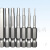战动 S2强磁批头 单头六角电批头 内六角批头 H6 一个价 