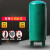 立始储气罐立方空压机压力罐缓冲罐螺杆机活塞机无油机储气桶 3立方10公斤