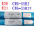 CHG-55B2RR30/R31低合金钢ER55B2MnV耐热钢焊丝62B3氩弧40 CHG62B3(R40)氩弧焊丝2.4mm