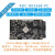 ROC-RK3568-PC开源主板瑞芯微开发板NPU安卓11/Ubuntu人工智能ARM 2G + 2G + 32G