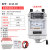南京ZC25-3兆欧表500V1000V2500v电工摇表ZC-7绝缘电阻测试仪 ZC25-4H合金1000V