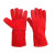 冰禹 BYmx-04 加厚电焊手套 二层牛皮焊接耐磨劳保手套 红色5双