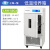 上海低温培养箱生化微生物恒温培养箱4℃培养箱LRH-150CL/A/B LRH-500CA