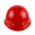 红钢纸电焊头戴式焊帽焊接焊工帽全脸隔热防飞溅 红色 自带卡槽