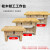 实木工作台模具操作台单块面板重型钳制工作桌木制钳工台 木工椅30X20X60cm