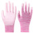PU浸塑胶涂指涂掌尼龙手套劳保工作耐磨防滑干活打包薄款胶皮手套 粉色涂掌手套（24双） M