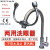 定制验厂洗眼器 立式台式两用复合式洗眼器实验室 不锈钢抽拉洗眼