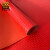 爱柯部落 牛津防滑垫 PVC塑料防滑地毯1m×15m地板定制 红色人字纹1.2mm厚度