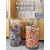 陈皮储存罐大容量密封储物茶叶装药材的展示有机玻璃瓶级 35*36.2厘米 28.4升 VR350-350